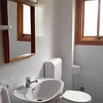 Teremar بينايدورم